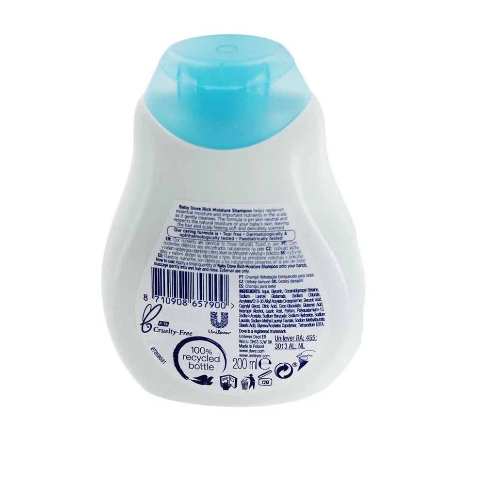 Baby Shampoo Rich Moisture 6.7 oz/200 Ml 2Pcs